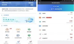 思考一个符合用户搜索需求并且的优质如何将U