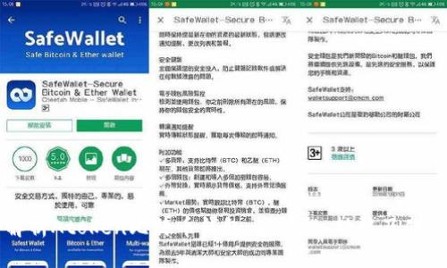 深入解析Atoken比特币钱包：安全性、功能及使用指南