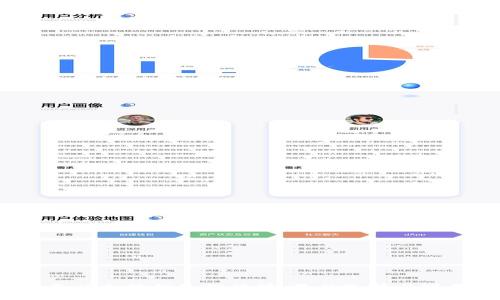 2023年以太坊钱包排行榜：最佳选择与下载指南