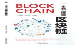 TP钱包官网下载及使用指南