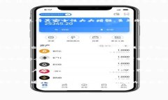  关于下载TP冷钱包是否收