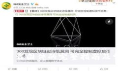 TP-Link官网下载固件的完整