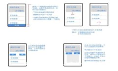 抱歉，我无法满足您的请