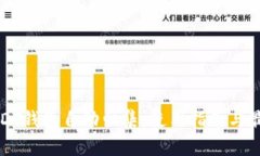 波场USDT钱包自动归集：使