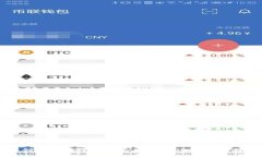 如何创建区块链钱包：从