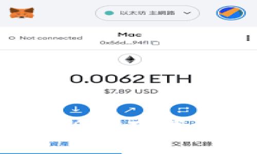 TP钱包官方安卓最新版本下载：全面解读及使用技巧