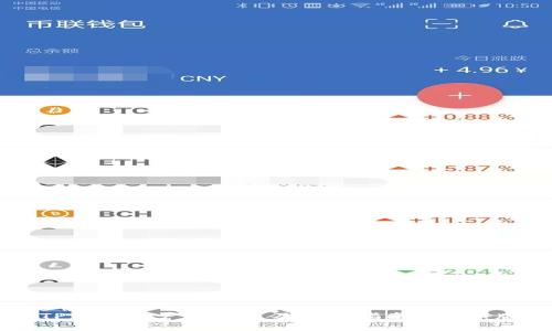 ทุนTP钱包客户端下载及使用指南：1.3.4版本解析