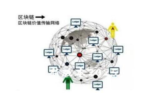 TP官方下载安卓最新版本2025：功能与下载指南