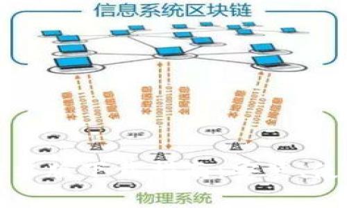 最新版本TP钱包安卓版下载指南：安装、使用与功能全面解析