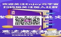 比特币全节点钱包的大小