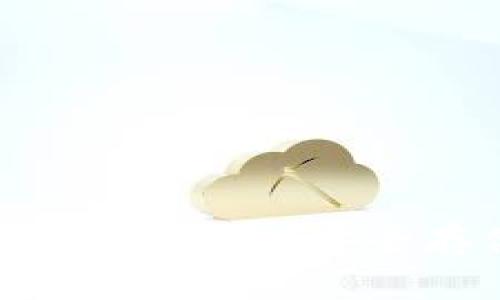 USDT虚拟货币钱包大全：安全存储与使用指南
