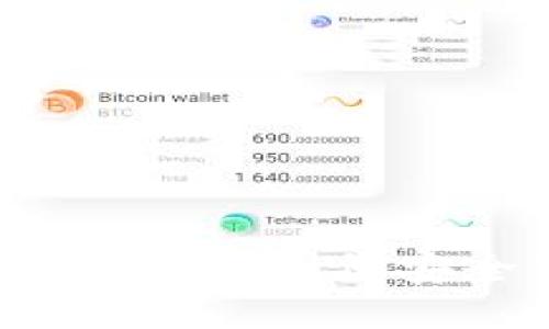 TP钱包最新版本下载指南：如何安全高效地下载与安装