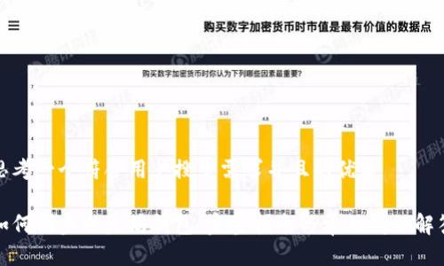 思考一个符合用户搜索需求并且的优质

如何同步以太坊钱包：完整指南与常见问题解答