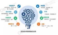 官方下载TP钱包最新版本教