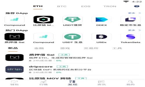 全方位解析以太坊多币钱包：特点、选择与使用指南