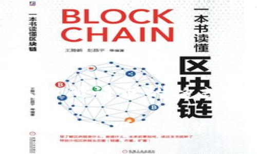 在这里将采取你所请求的格式。

如何在TP-Link官网下载安装驱动：全面指南