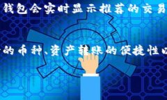 baioti如何在iOS设备上下载