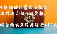 以下是您请求的内容： 