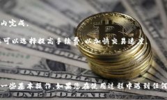  lastigtp钱包中国官网下载/ TP钱包,中国,官网下载