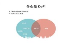 如何从TP官网下载并升级您的软件：详细步骤与注