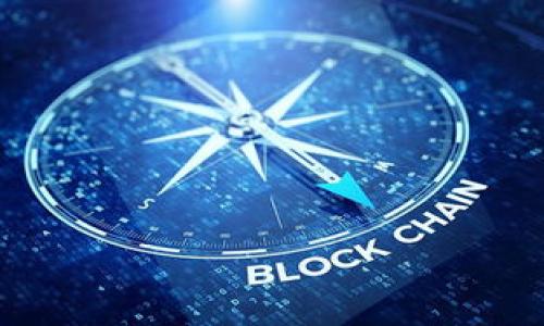

LBank虚拟币转换钱包：全面解析及使用指南