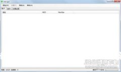 如何下载TP钱包最新版本官方APP：完整指南