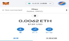 : 如何从钱包提取USDT：全