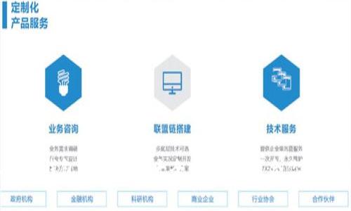 2023年以太坊钱包授权币种大全：选择最适合你的代币管理方案