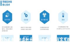 如何创建自己的虚拟币钱