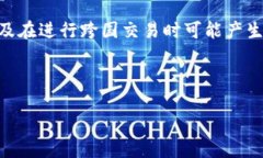 思考一个符合用户搜索需
