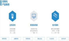 比特币钱包地址变更指南