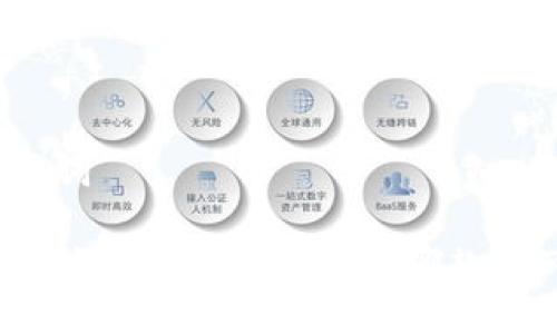 与关键词

USDT冷钱包安全性评测：哪款更可靠？