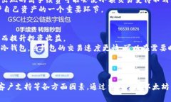 如何选择合适的以太坊钱