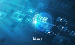 bibao