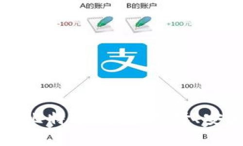 全面解析电脑版比特币钱包：选择、安全性与使用指南