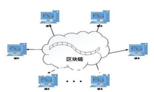 以太坊钱包价格分析：市场现状、未来趋势及选购指南