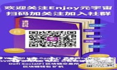 比特币钱包被黑客攻击的