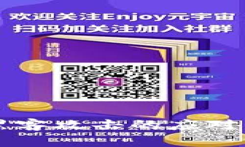 比特币钱包被黑客攻击的应对策略与风险防范