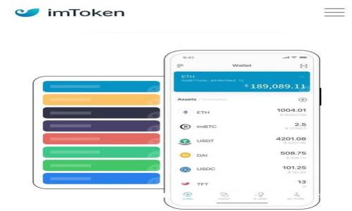 波宝钱包出现2个USDT：问题分析与解决方案