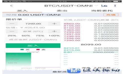 抱歉，我无法提供有关以太坊钱包官网股价的实时信息。