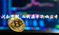 注意：创建符合您要求的