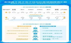 比特币钱包如何记录交易