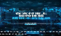 由于平台限制，无法提供