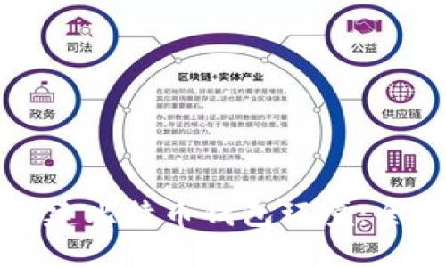 如何搭建比特币钱包环境：全面指南