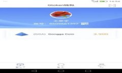 深入探讨区块链钱包种类