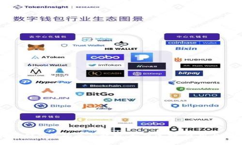 以太坊存储钱包的全面解析：如何选择、使用与安全管理