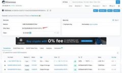 如何在imToken钱包中将USD