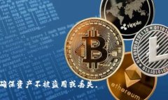 biao ti/biao ti比特币私钥钱
