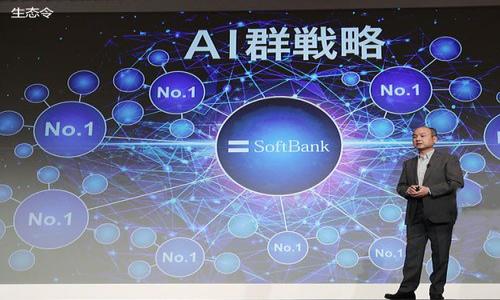 

用什么钱包存储比特币？指南与推荐