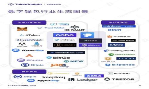 如何使用Coinbase比特币钱包：新手指南